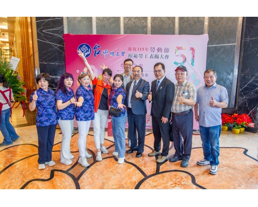 115年模範勞工表揚-31
