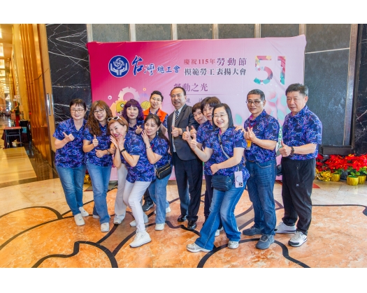 115年模範勞工表揚-32