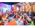 115年模範勞工表揚-47
