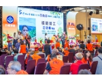 115年模範勞工表揚-57