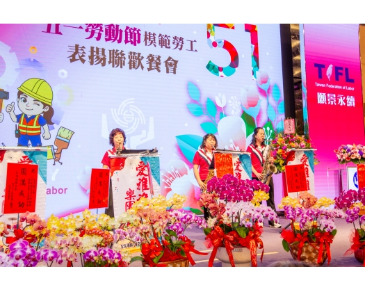 115年模範勞工表揚-58