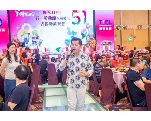 115年模範勞工表揚-63