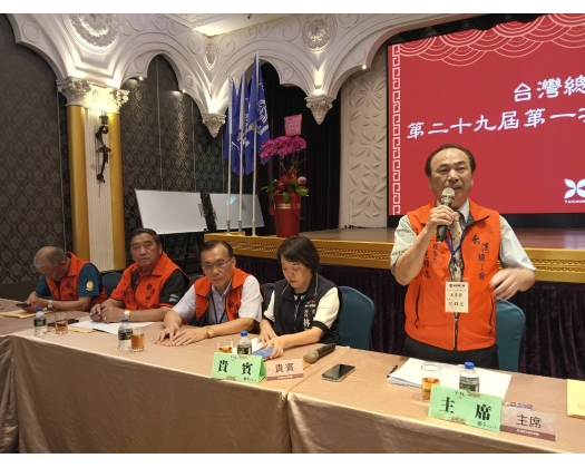 29屆第1次會員代表大會-05