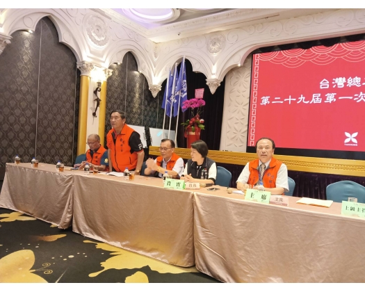 29屆第1次會員代表大會-09