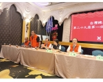 29屆第1次會員代表大會-09