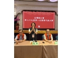 29屆第1次會員代表大會-11