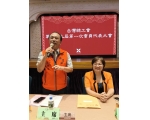 29屆第1次會員代表大會-13