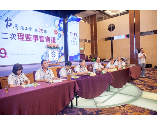29屆第2次理監事會議-03