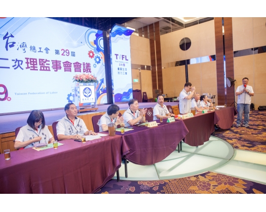 29屆第2次理監事會議-04
