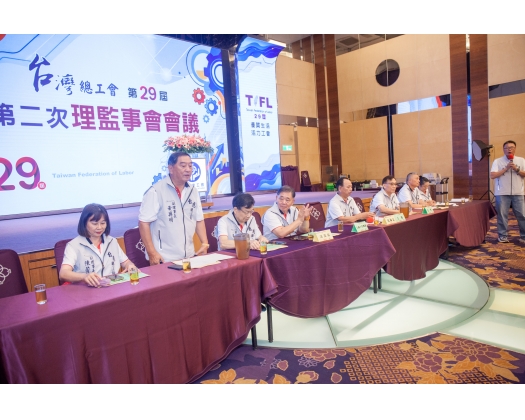29屆第2次理監事會議-06
