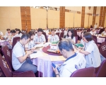 29屆第2次理監事會議-19