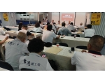 29屆第3次理監事會議-03