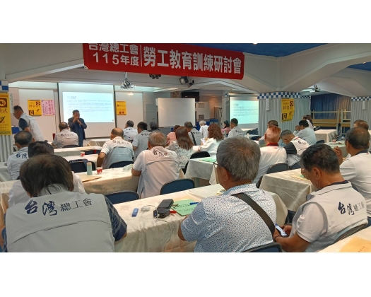 115年度勞工教育-02