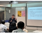 115年度勞工教育-18