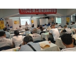 115年度勞工教育-29
